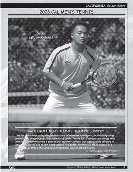 2008 Cal Men's Tennis