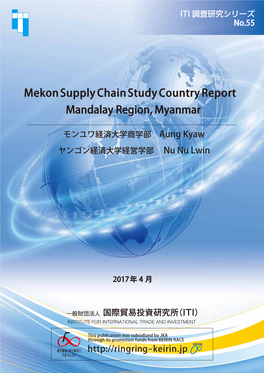 Mekon Supply Chain Study Country Report Mandalay Region, Myanmar