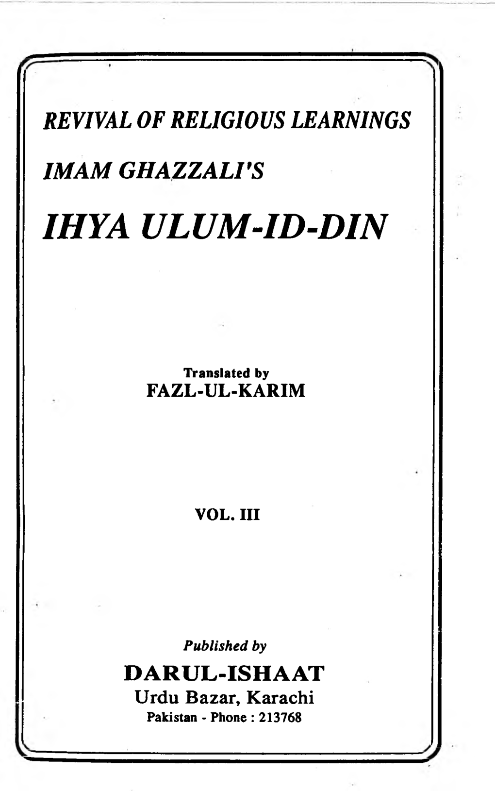 Ihya Ulum-Id-Din