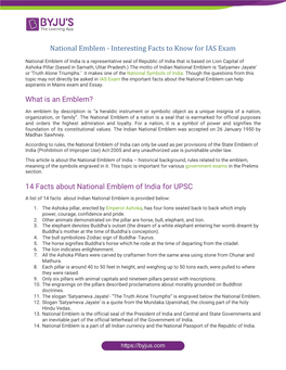 National Emblem - Interesting Facts to Know for IAS Exam