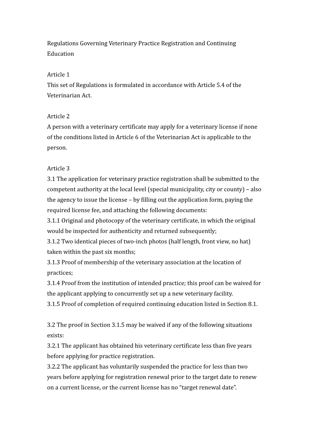 Regulations Governing Veterinary Practice Registration and Continuing Education