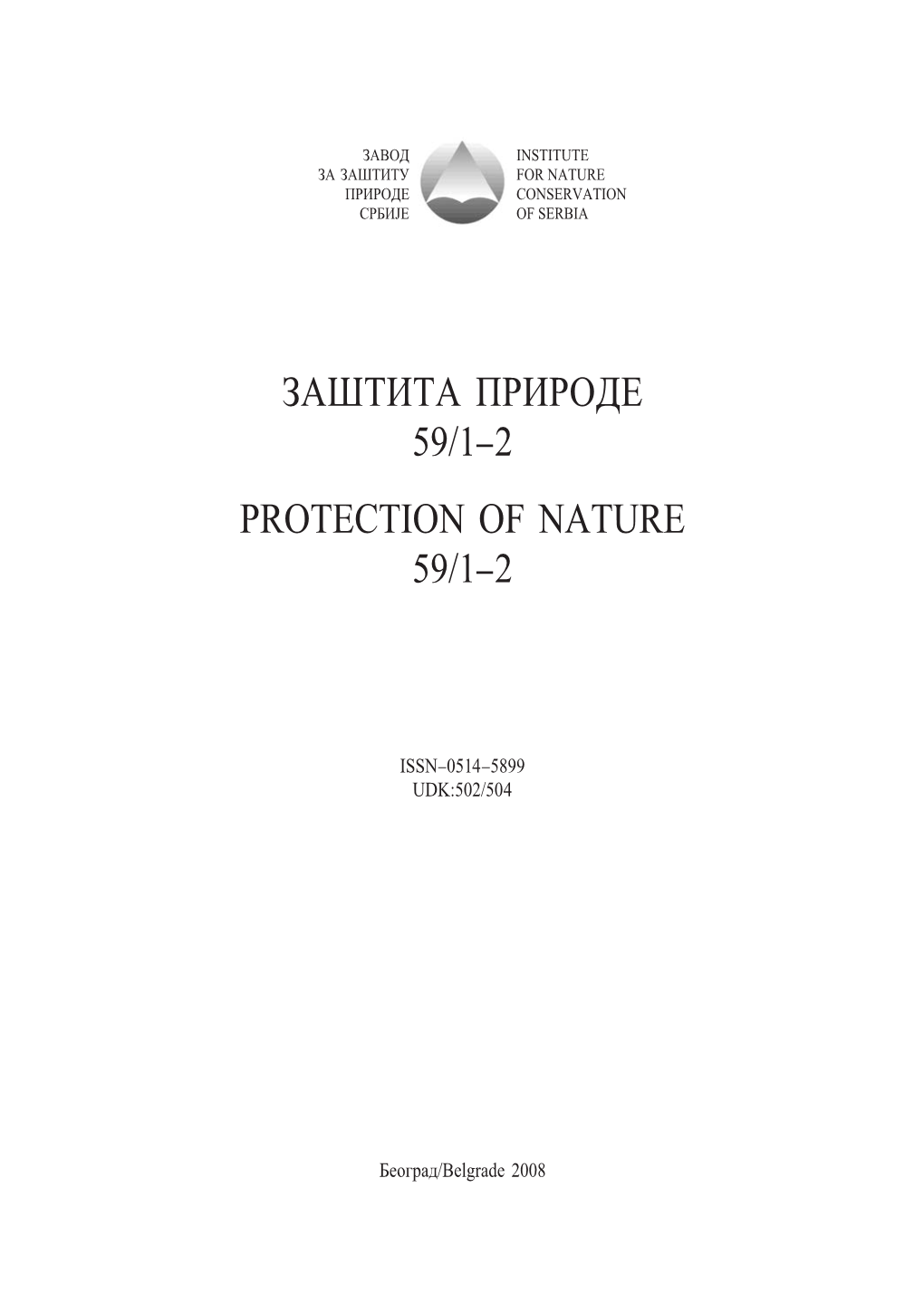 Za[Tita Prirode 59/1–2 Protection of Nature 59/1–2