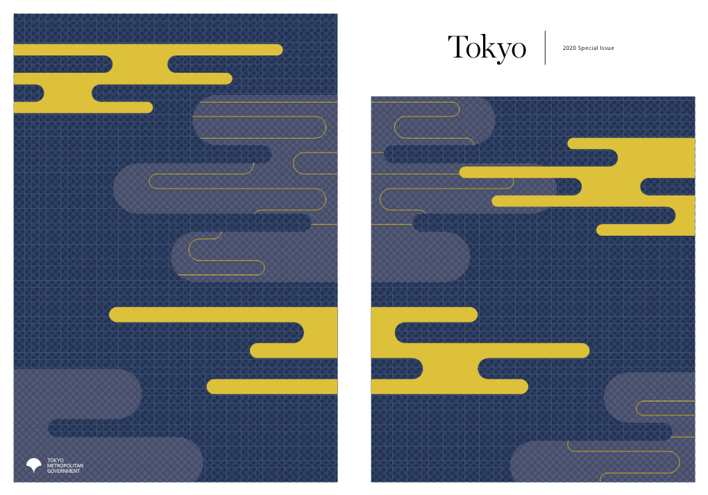 TOKYO 2020 Special Issue