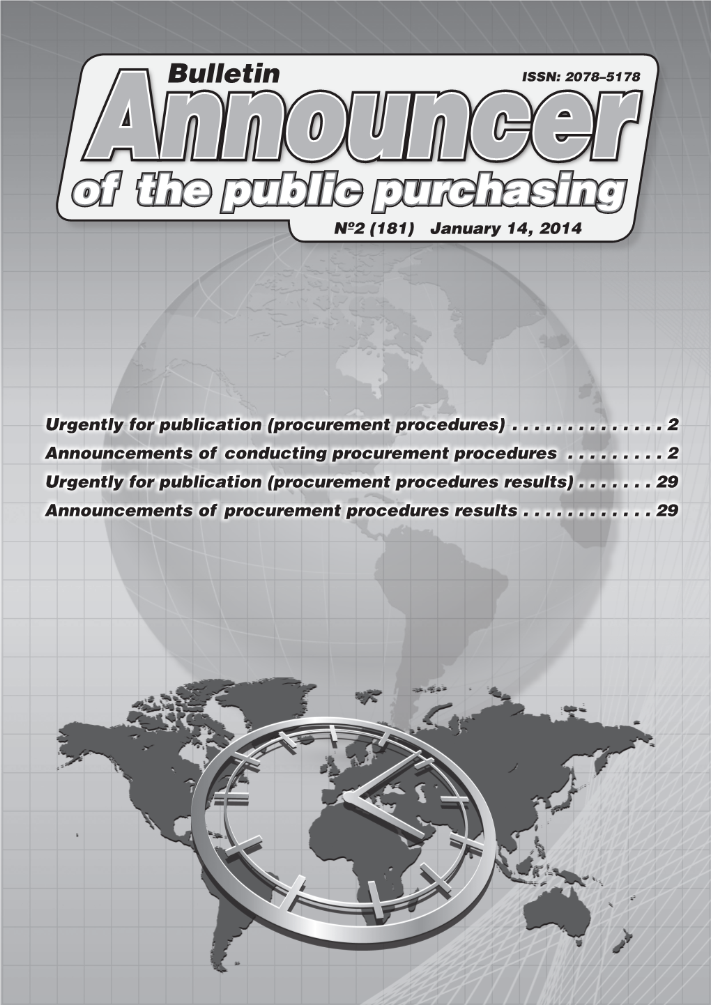 Of the Public Purchasing Announcernº2 (181) January 14, 2014