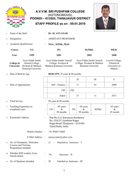 POONDI – 613503, THANJAVUR DISTRICT STAFF PROFILE As On