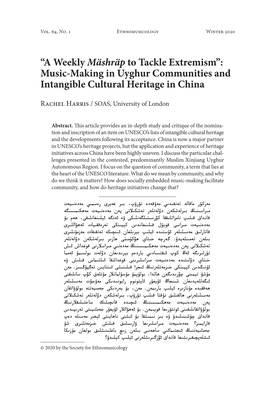 Music-Making in Uyghur Communities and Intangible Cultural Heritage in China