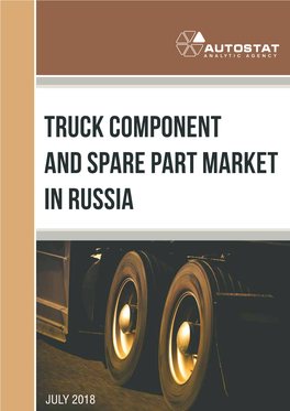 Truck Component and Spare Part Market in Russia