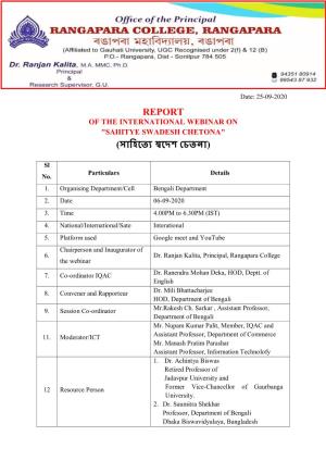 Report of the International Webinar on "Sahitye Swadesh Chetona" (সাহি重যে স্ব重েশ চেযনা)