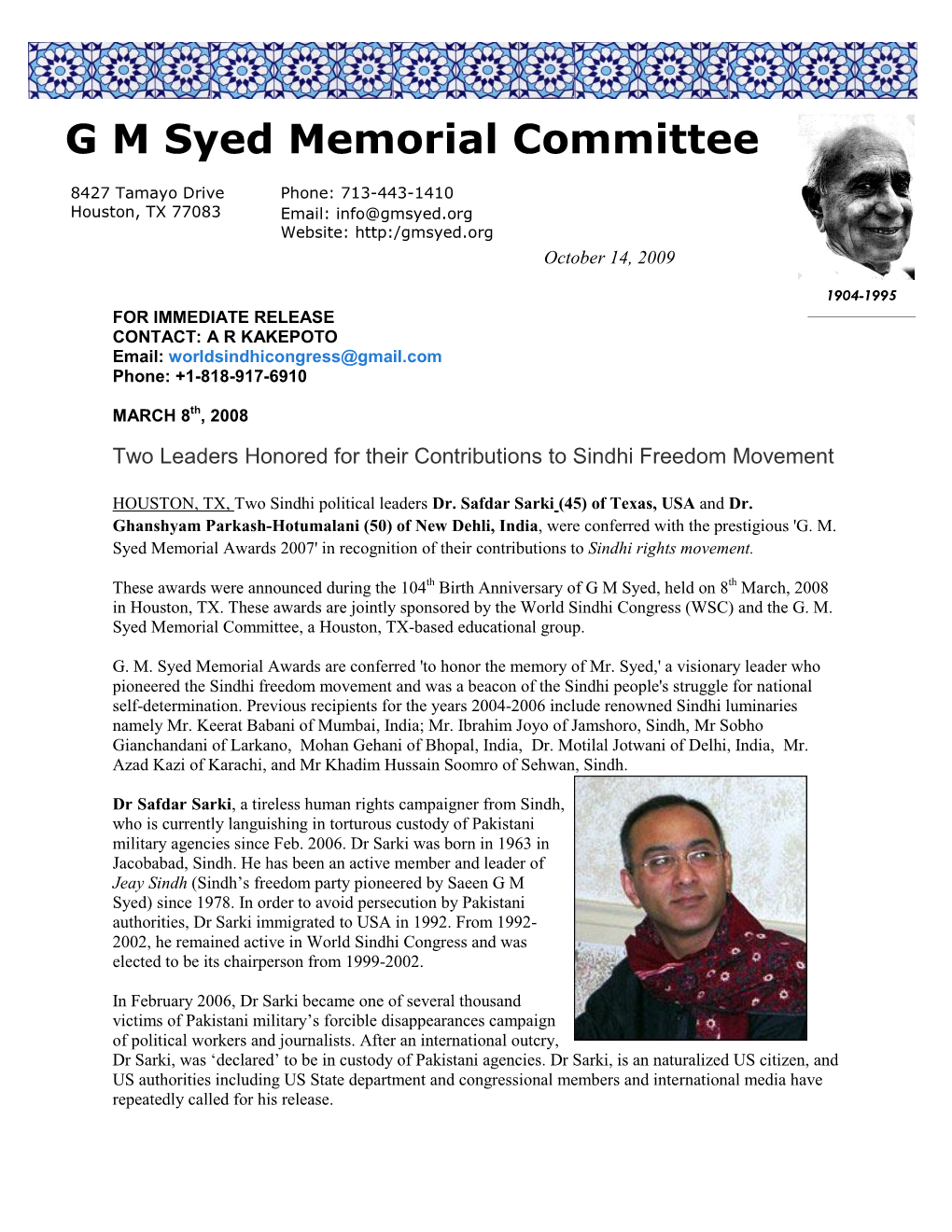 G M Syed Memorial Committee
