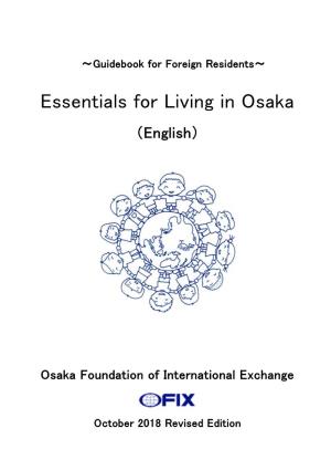 Essentials for Living in Osaka （English）