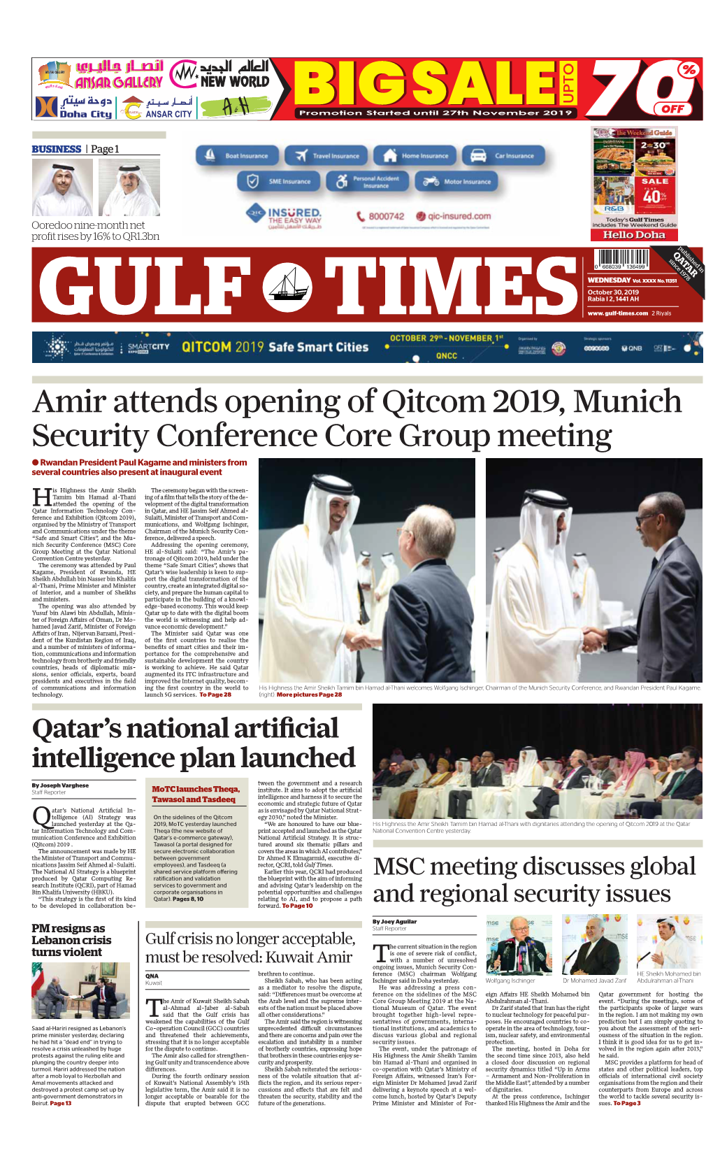 Amir Attends Opening of Qitcom 2019, Munich Security Conference Core