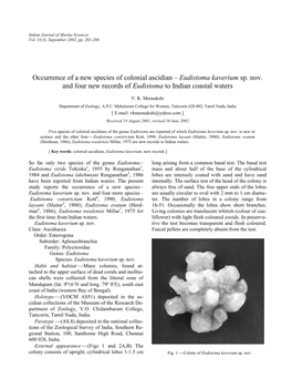 Occurrence of a New Species of Colonial Ascidian – Eudistoma Kaverium Sp