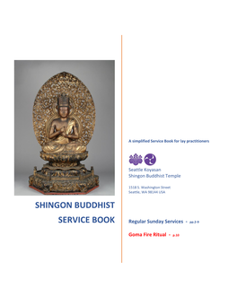 Shingon Lay Service Book