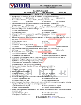 Daily-Quiz-Ssc- [1138]-[23-12-2020] Test Yourself