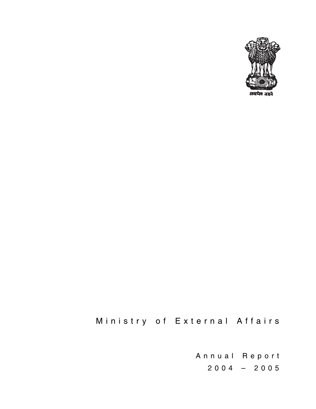 India MEA: Annual Report