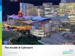The Arcade at Cyberport