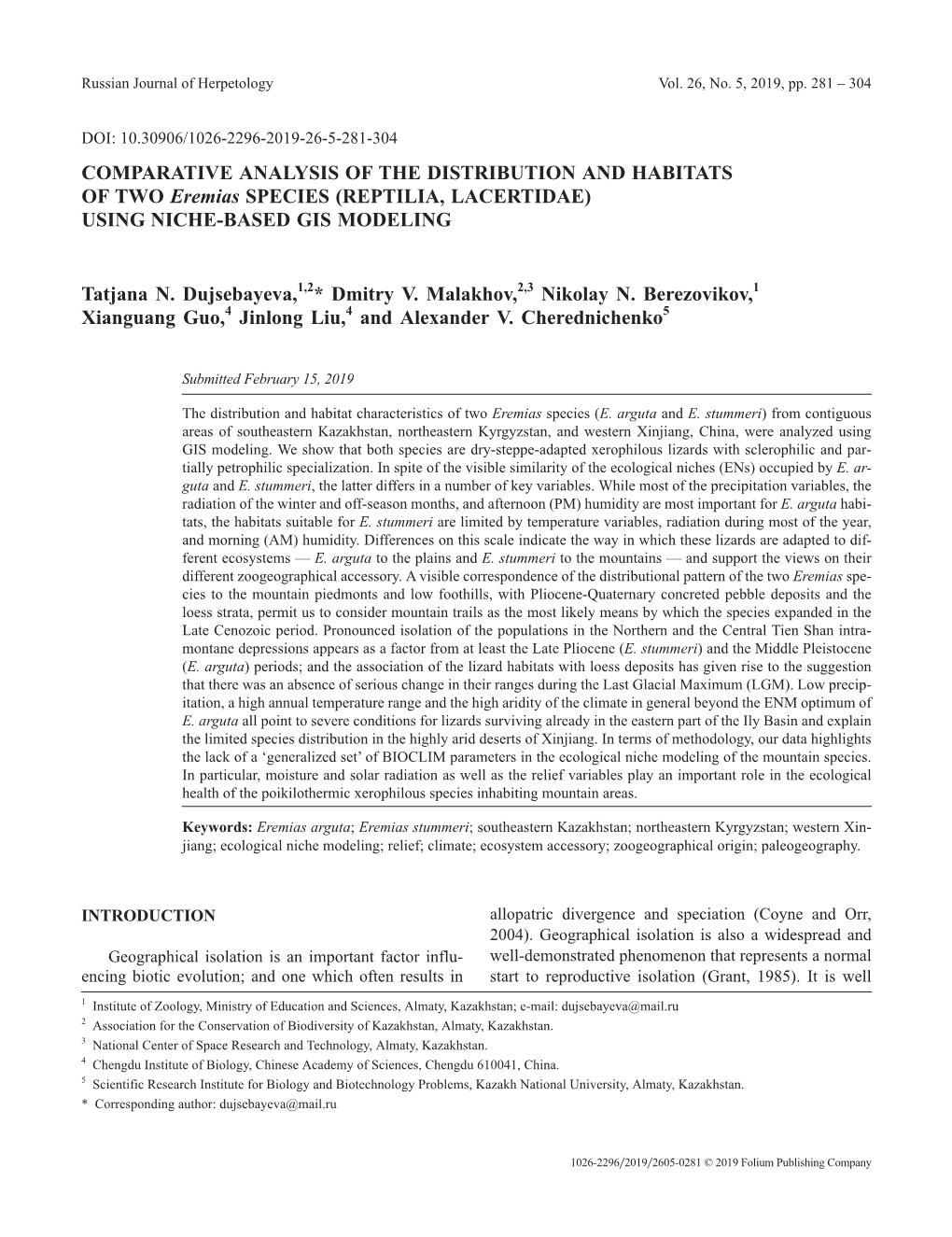 COMPARATIVE ANALYSIS of the DISTRIBUTION and HABITATS of TWO Eremias SPECIES (REPTILIA, LACERTIDAE) USING NICHE-BASED GIS MODELING