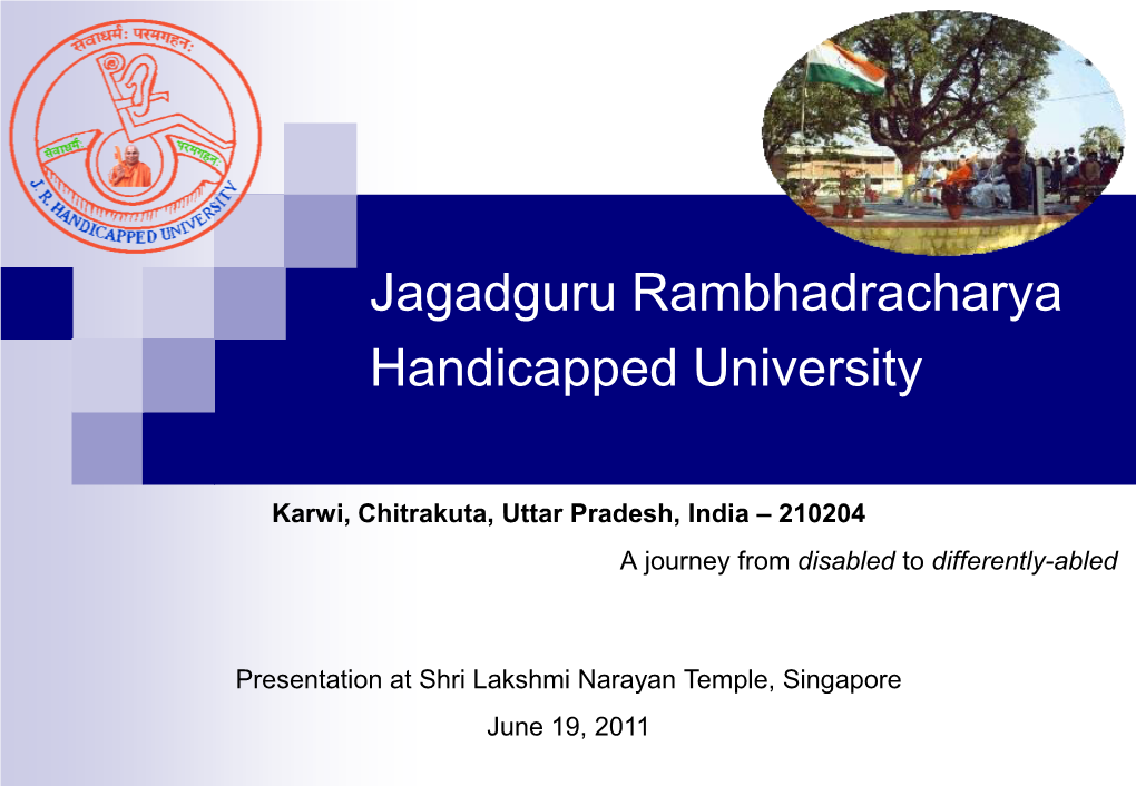 Jagadguru Rambhadracharya Handicapped University