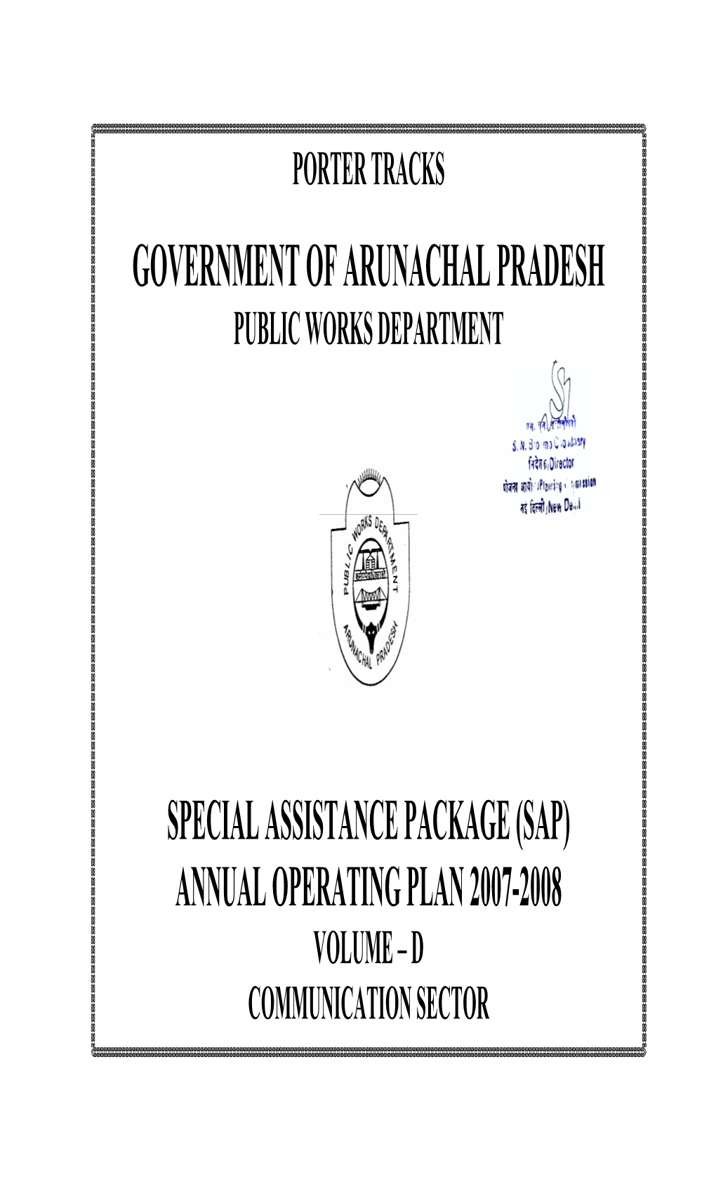 Government of Arunachal Pradesh Public Works Department