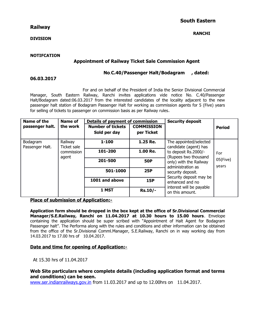 Appointment of Railway Ticket Sale Commission Agent