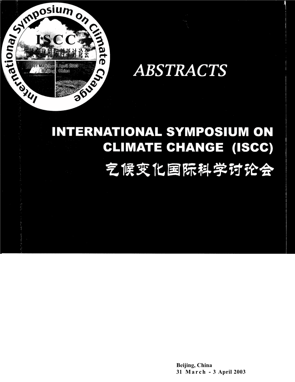 3 April 2003 International Programme Committee (IPC) Chairman: Dr