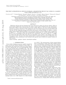 THE FIRST ASTROPHYSICAL RESULT of HISAKI: a SEARCH for the EUV He I LINES in a MASSIVE COOL CORE CLUSTER at Z=0.7 Yuanyuan Su‡1,2, Tomoki Kimura3, Ralph P