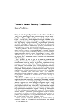 Taiwan in Japan's Security Considerations Soeya Yoshihide