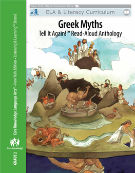 Listening & Learning Domain 4 Anthology "Greek Myths"