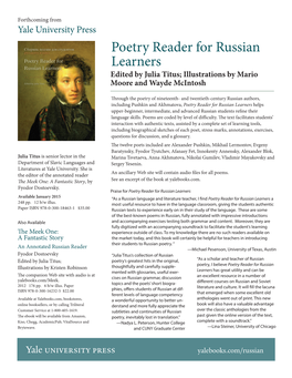 Poetry Reader for Russian Learners Edited by Julia Titus; Illustrations by Mario Moore and Wayde Mcintosh
