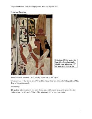 Ancient Egyptian Handout with Answers