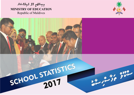 School Statistics 2017