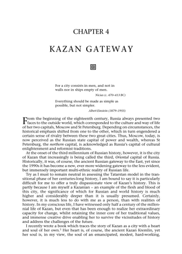 Kazan Gateway