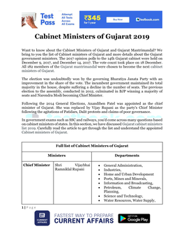 Cabinet Ministers of Gujarat 2019