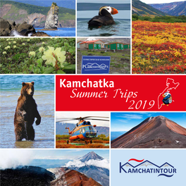 Kamchatka Summer Trips 2019