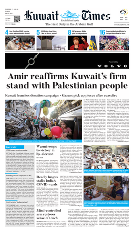 Amir Reaffirms Kuwait's Firm Stand with Palestinian People