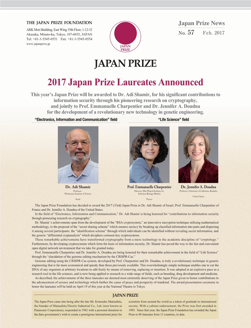 2017 Japan Prize Laureates Announced This Year’S Japan Prize Will Be Awarded to Dr