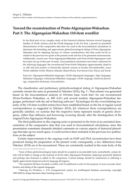 Toward the Reconstruction of Proto-Algonquian-Wakashan