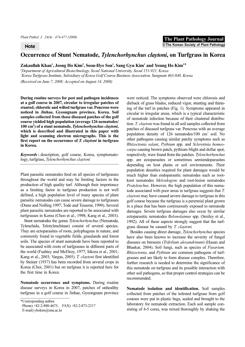 Occurrence of Stunt Nematode, Tylenchorhynchus Claytoni, on Turfgrass in Korea