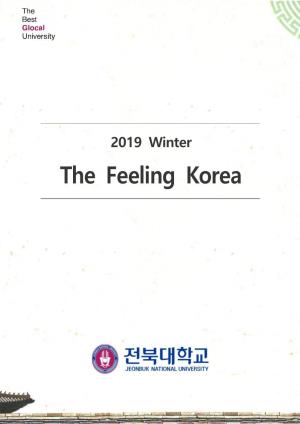 The Feeling Korea CONTENTS 01 Program Guide 1