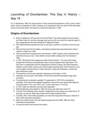 Launching of Doordarshan: This Day in History – Sep 15