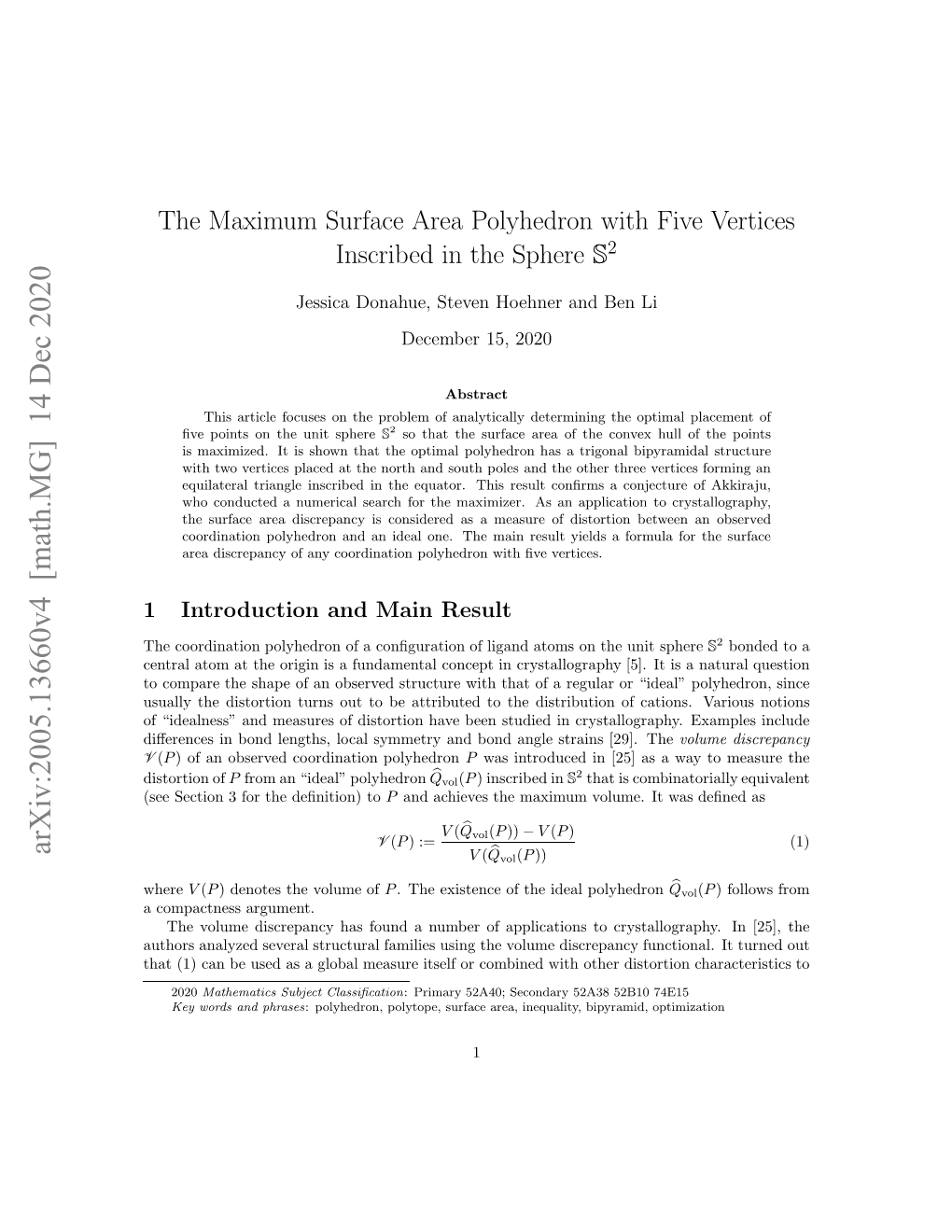 The Maximum Surface Area Polyhedron with Five Vertices