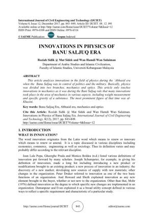 Innovations in Physics of Banu Saljuq Era