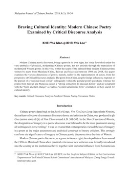 Modern Chinese Poetry Examined by Critical Discourse Analysis