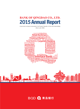Annual Report 2015 Chapter I Corporate Information