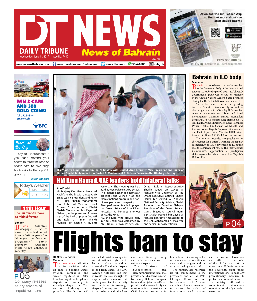 P 05 Bahrain in ILO Body HM King Hamad, UAE Leaders Hold Bilateral
