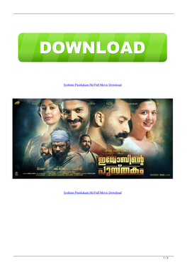 Iyobinte Pusthakam Hd Full Movie Download