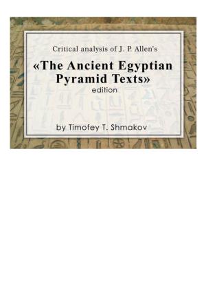 The Ancient Egyptian Pyramid Texts"