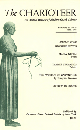 The CHARIOTEER an Annual Review of Modern Greek Culture