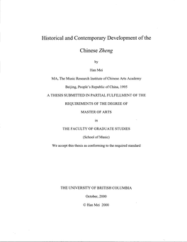 Historical and Contemporary Development of the Chinese Zheng
