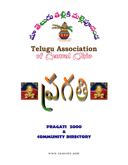 Pragati 2000 & Community Directory
